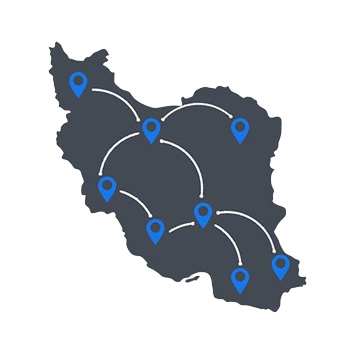 ارسال به سراسر ایران