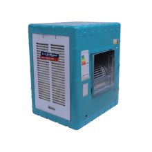 کولر آبی سپهرشرق مدل 3500
