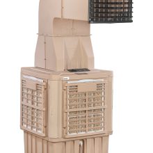 کولر آبی پرتابل پلیمری یاسان مدل AKH-40