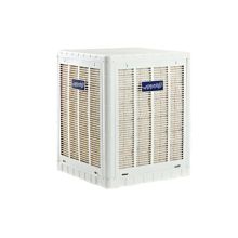 کولر آبی گرمای جنوب مدل GA-3500