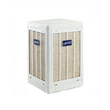 کولر آبی گرمای جنوب مدل GA-7000